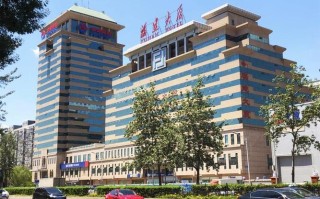 北京福建大厦招什么岗位？薪资待遇如何？