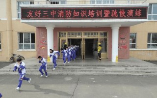 乌鲁木齐友好三中怎么样？