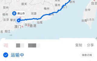 江西景德镇到广东佛山怎么走？