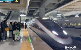 珠海到漳州高铁怎么坐？