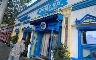 楼兰新疆主题餐厅官网有何特色？