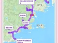 上海到福建霞浦怎么走？