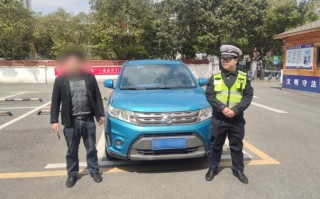 赣州市交通违章怎么查？