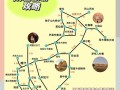 新疆南疆旅游线路图该怎么规划？