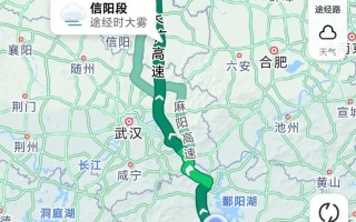 郑州到江西要多久？