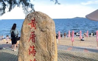 厦门周边有哪些值得一游的景点？