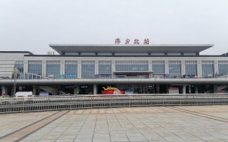 江西萍乡附近的火车站