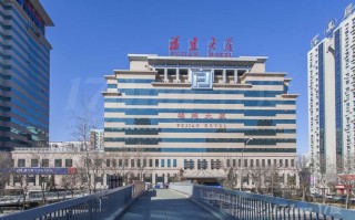 北京福建大厦是福建政府投资的吗？