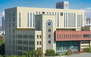 新疆财经大学位于哪个区？