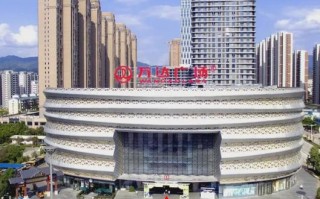 龙岩万达广场有何特色或亮点？