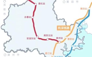 中山到福建泉州的高铁