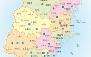 哪里能找到福建福州市的高清版地图？