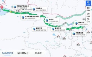 广元到新疆火车票怎么查？