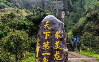 江西龙虎山为何被称为武术圣地？