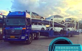 临沂到哈密物流怎么运最划算？