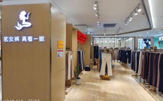 江西茗洋服饰有限公司主营什么业务？