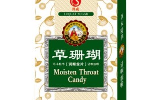 江西草珊瑚牧场奶价格