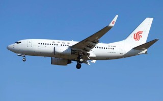 北京到江西宜春航班信息有哪些？