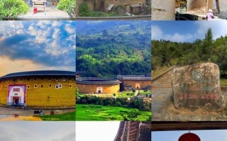 福建高北土楼门票多少钱？