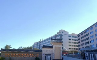 福建永欣陶瓷有限公司有何优势或特色？