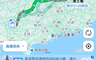 赣州到南宁距离多少公里？