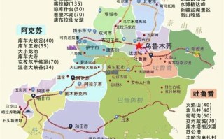 库尔勒在新疆哪个位置