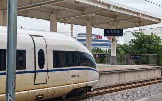 深圳到江西樟树火车怎么买票？