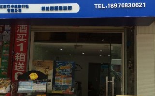 江西省中国旅行社有限公司怎么样？