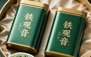 福建安溪新恒宝铁观音有何独特之处？