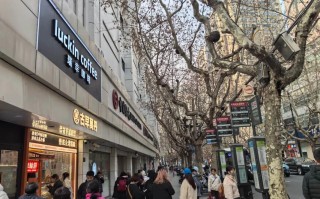 上海闸北芷江西路街道有何特色？