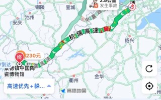 江西萍乡到景德镇距离多少公里？