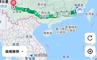 昆明到福建能坐高铁吗？