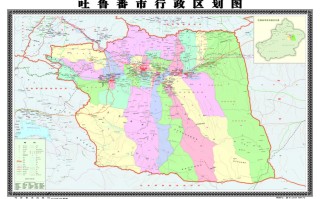 新疆吐鲁番葡萄沟地图