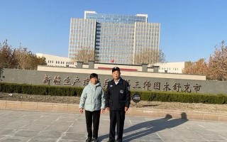 新疆图木舒克市生活宜居吗？