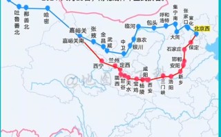 北京到新疆的火车路线