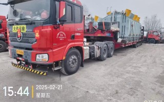 上海到新疆大件运输哪家好？