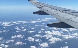 宜宾到福建有飞机吗？