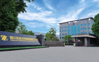 福建源宏贸易有限公司主营什么业务？