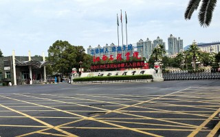 江西省电子信息工程学院有何特色优势？