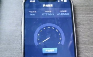 福建联通宽带在线测速准不准？