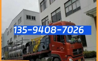 重庆到福建漳州物流怎么选？