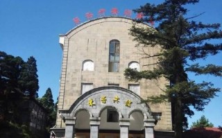 庐山东谷宾馆有何特色或故事？