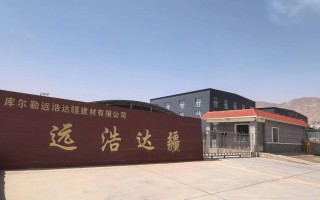 福建宏通建材有限公司怎么样？