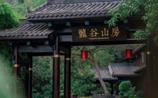 泉州聚龙小镇有何独特魅力？