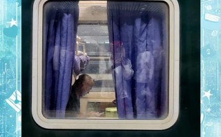 深圳到新疆有直达火车吗？