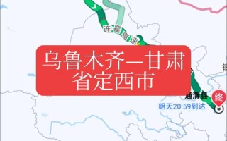 兰州到新疆自驾游攻略有哪些要点？