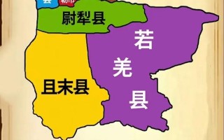 新疆库尔勒是哪个市？