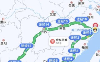 温州到江西上饶自驾游路线怎么走？