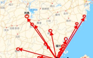 驻马店到泉州高铁怎么坐？