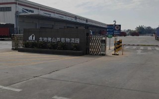 江西大龙物流有限公司怎么样？